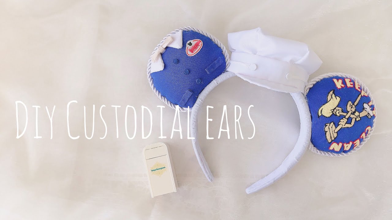 【ディズニーカチューシャ】カストーディアルイメージの作り方＜耳の作り方編＞/Diy Custodial disney ears
