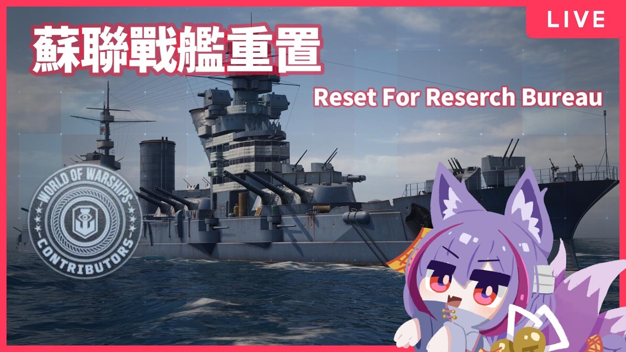 【