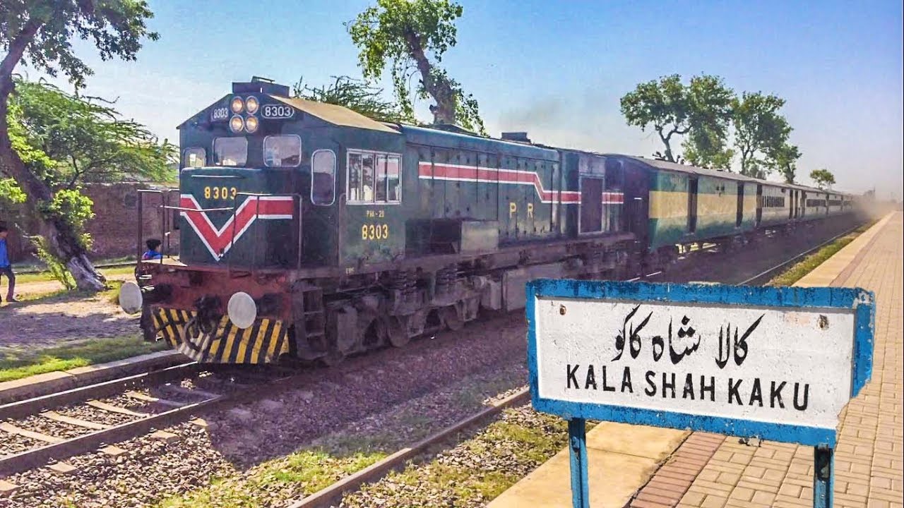 Speedy Trains at Small Town of Kala Shah Kaku | Countryside Railfanning | Pakistan Railways