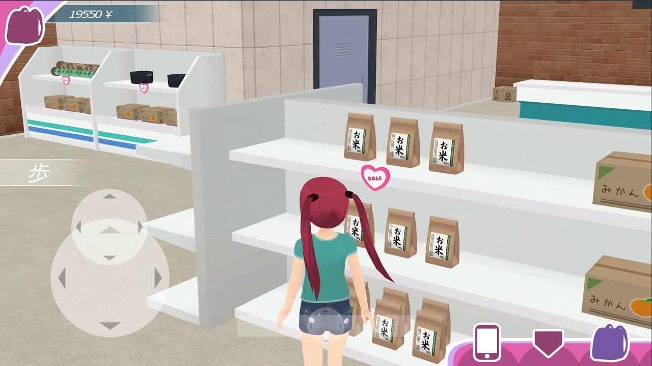 少女都市3D游戏试玩第2期