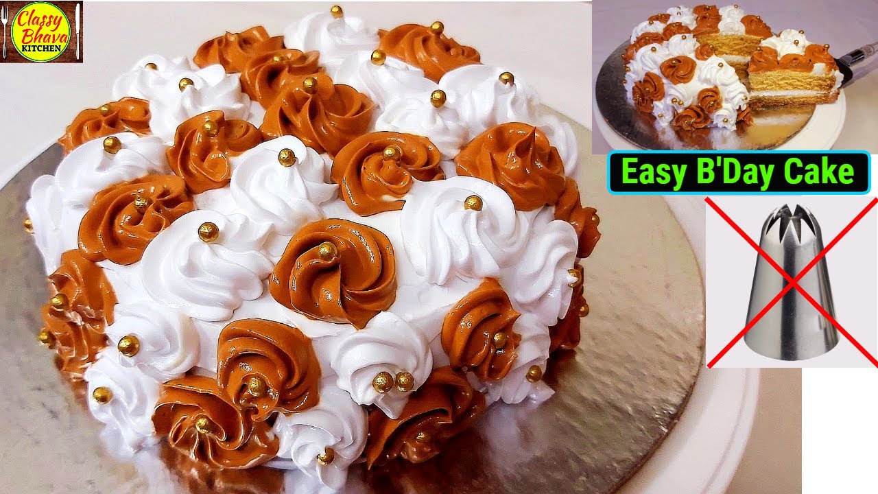 बिना नोजल के कागज से केक सजाने का नया तरीका देखकर हैरान हो जाएंगे |Cake Without Nozzle |Rosette Cake