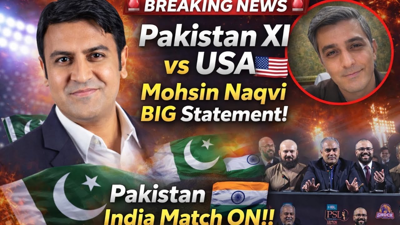 Breaking : Pakistan X1 vs USA | Mohsin Naqvi big statement on Multan, Pakistan India Match