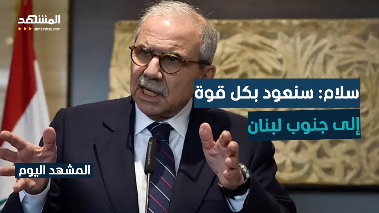 بعد 