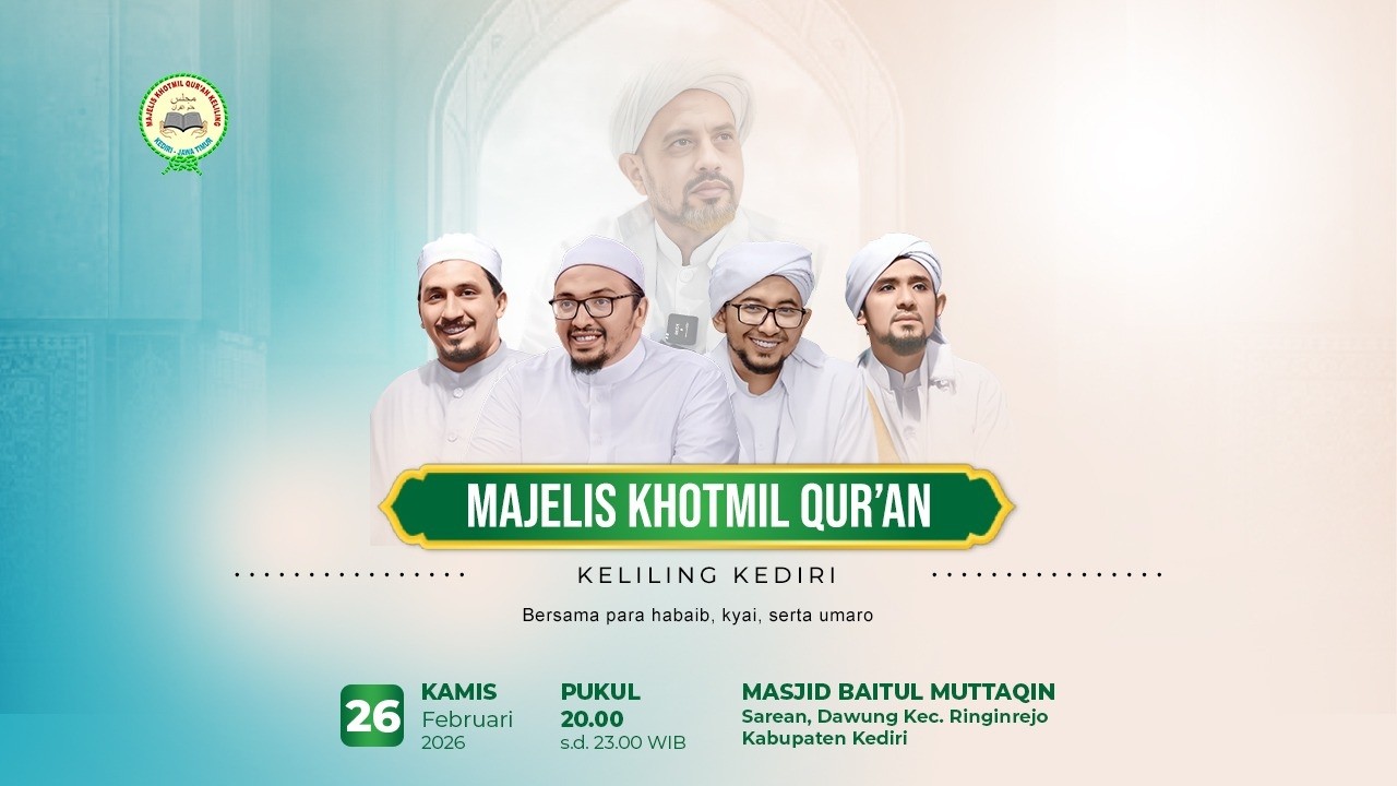 🔴 LIVE Khotmil Qur'an Keliling Kediri  9 Ramadlan 1447 H | Masjid Baitul Muttaqin Dawung-Ringinrejo