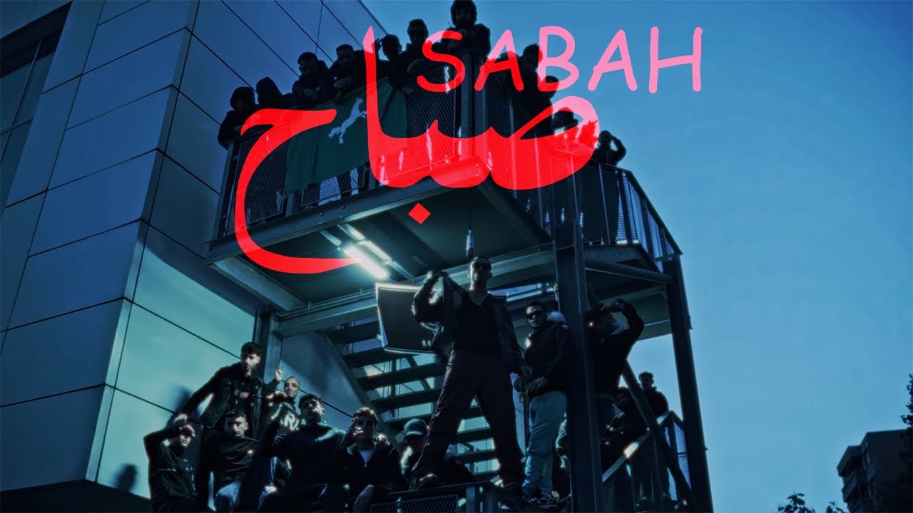 ONE ZIZO - SABAH | صباح ( THE LAST EPISODE )