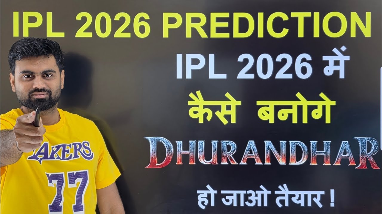 Ipl 2026 prediction and Indian premier league 2026 Analysis