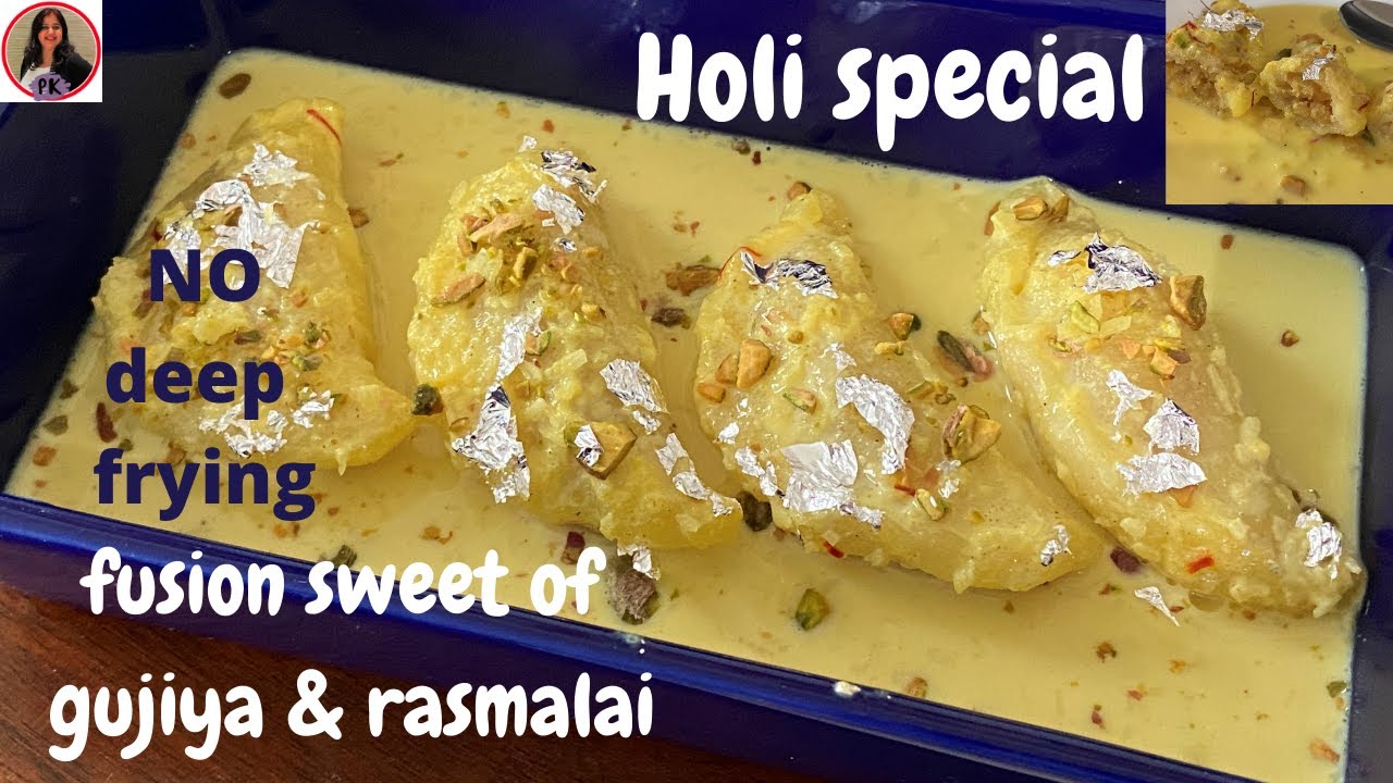 न गुजिया न रसमलाई सिर्फ 1 चम्मच घी से बनाये ख़ास मिठाई Holi special sweet suji pitha Poonam's Kitchen