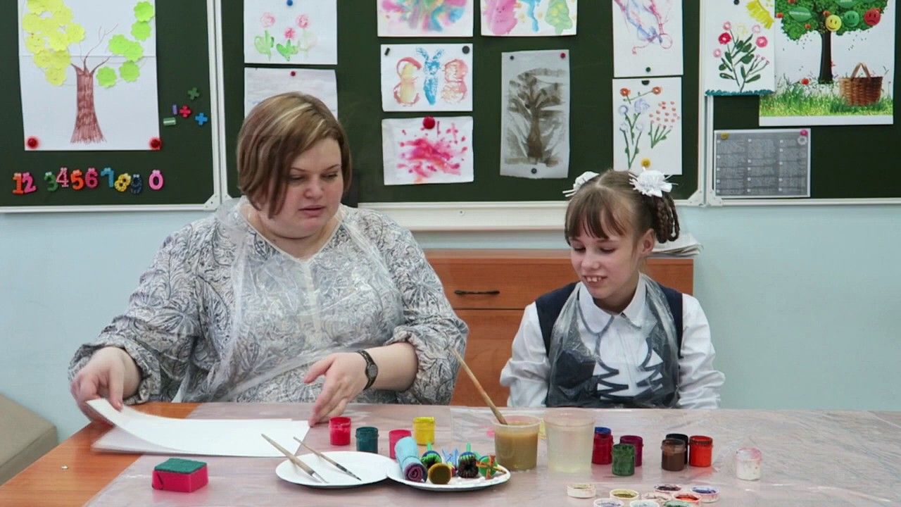 ИЗОТЕРАПИЯ