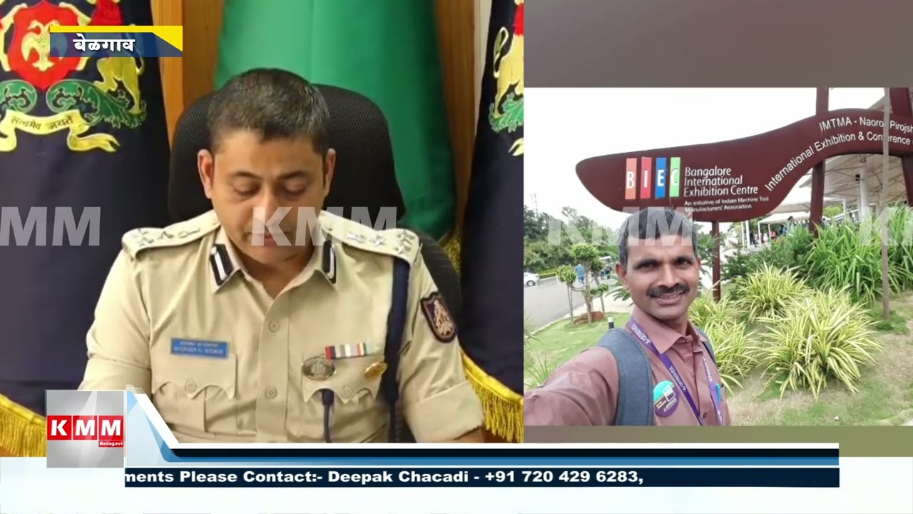 Belagavi Police Arrest Four Youths in M*rder Case