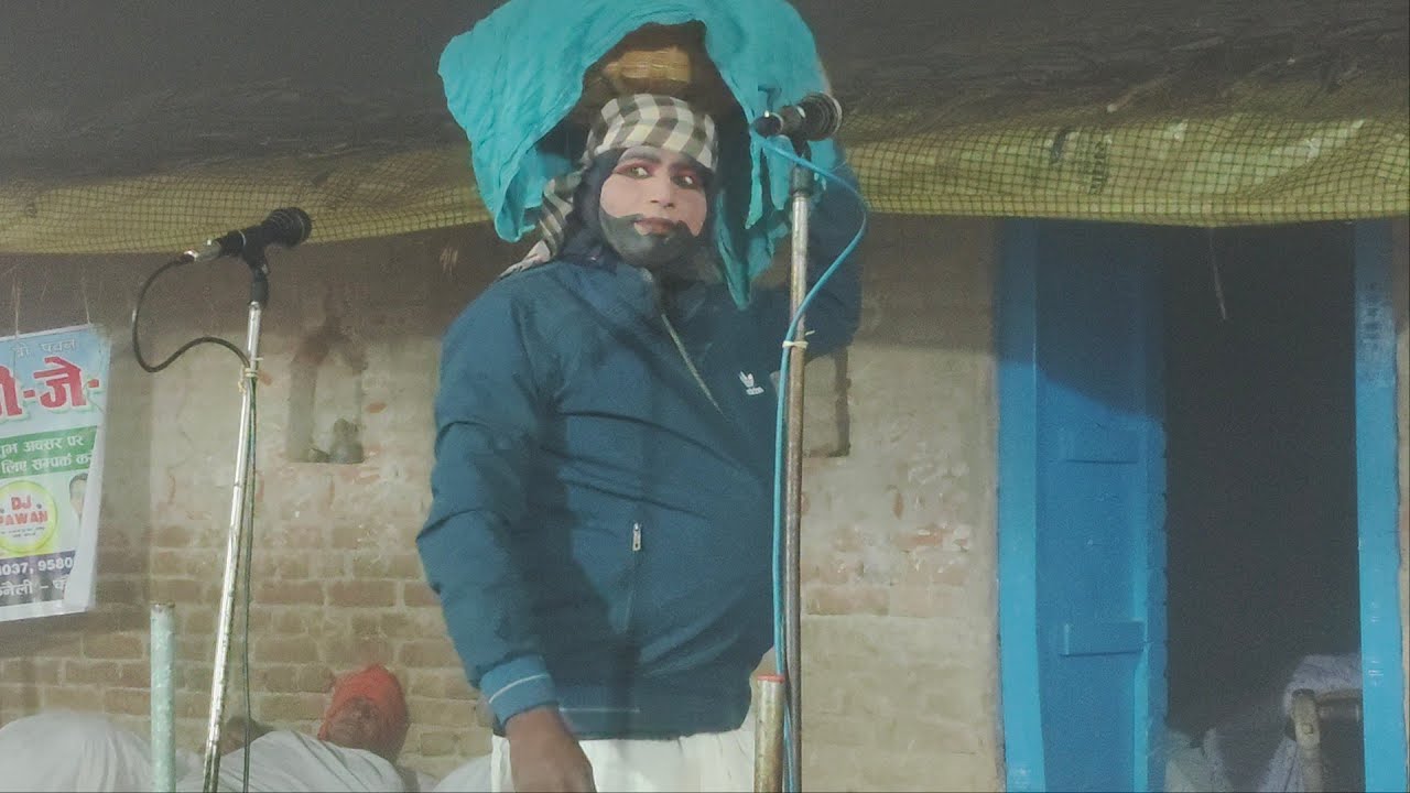 ​मैं तो करारी के भुजवा रे! 😱 लखन मैनेजर की ऐसी नौटंकी नहीं देखी होगी 🔥 #nachnautanki