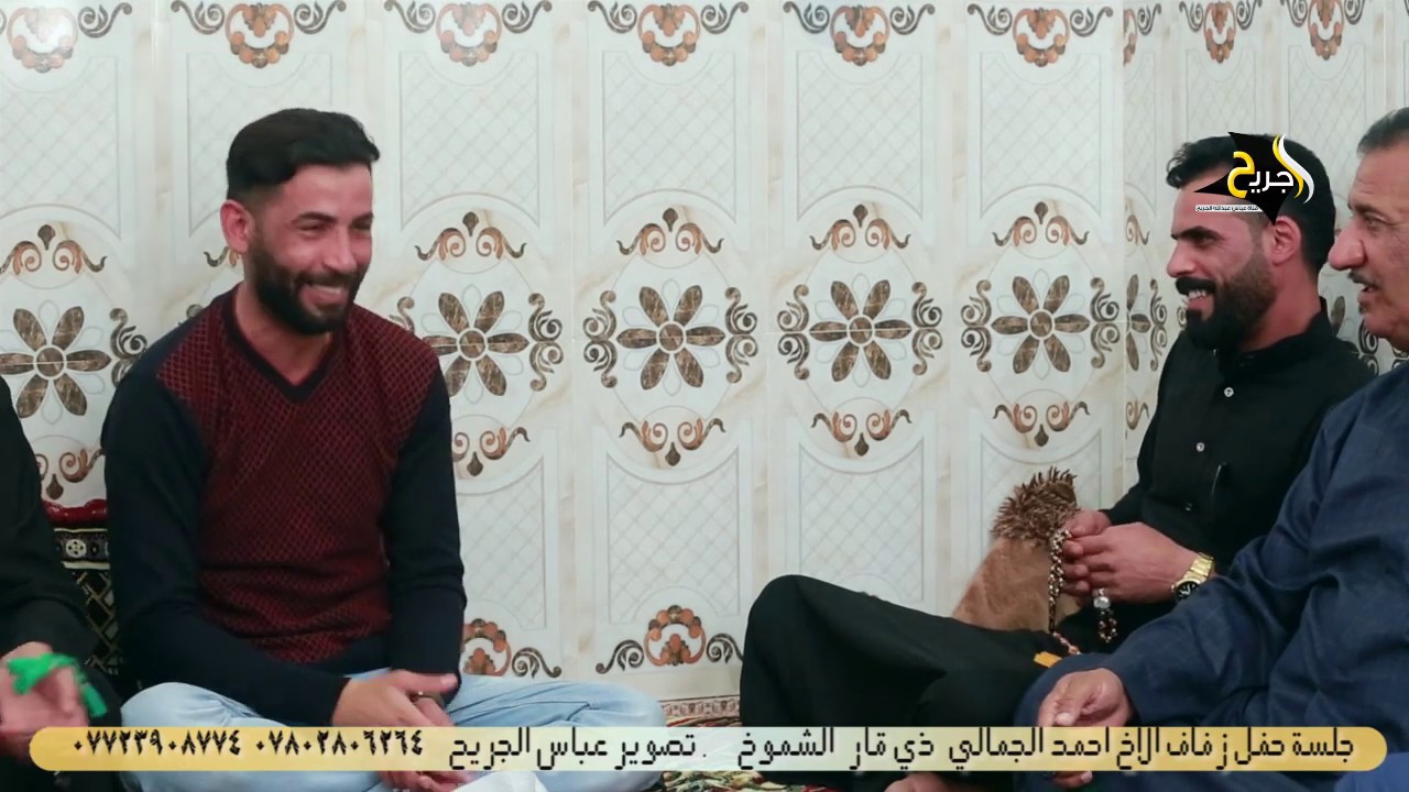 اقوى مساجلة في الابوذيه بين صلاح الحرباوي ومصطفى الطائي || جلسة احمد الجمالي 2019