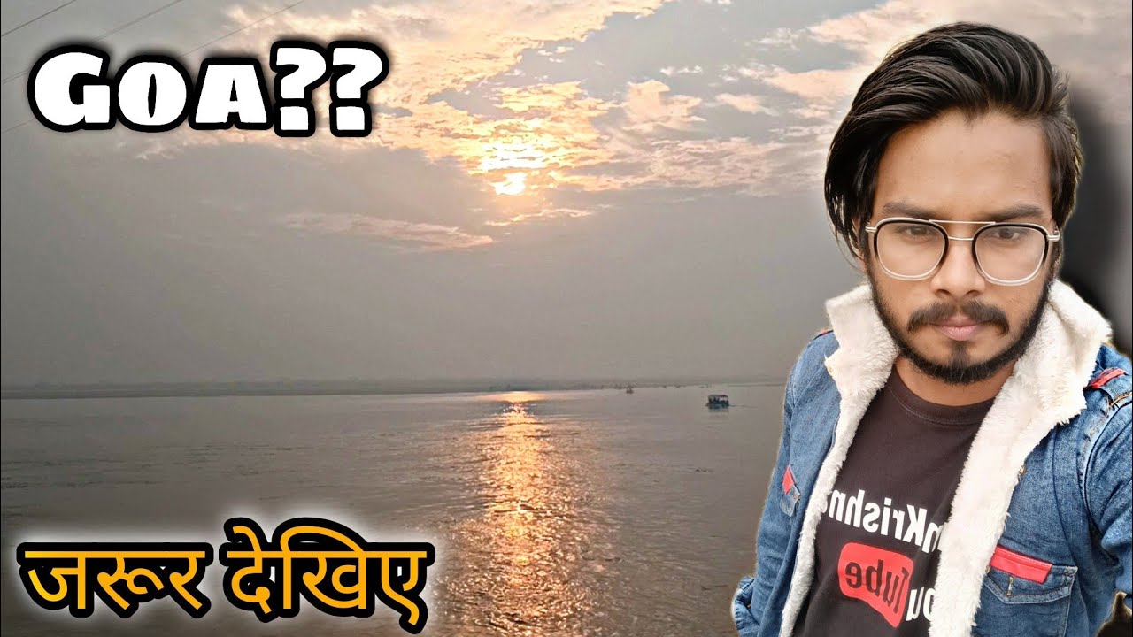 Most Beautiful Place In India/Narora Ganga Ghat On Kartik Purnima/Ganga Snaan/Narora Atomic Power