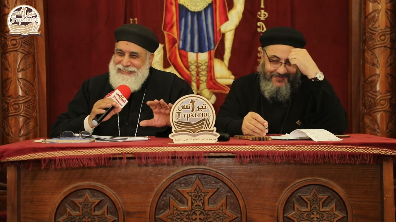 كتاب مصباح الظلمة وايضاح الخدمة لإبن كبر - القمص يوسف تادرس الحومي