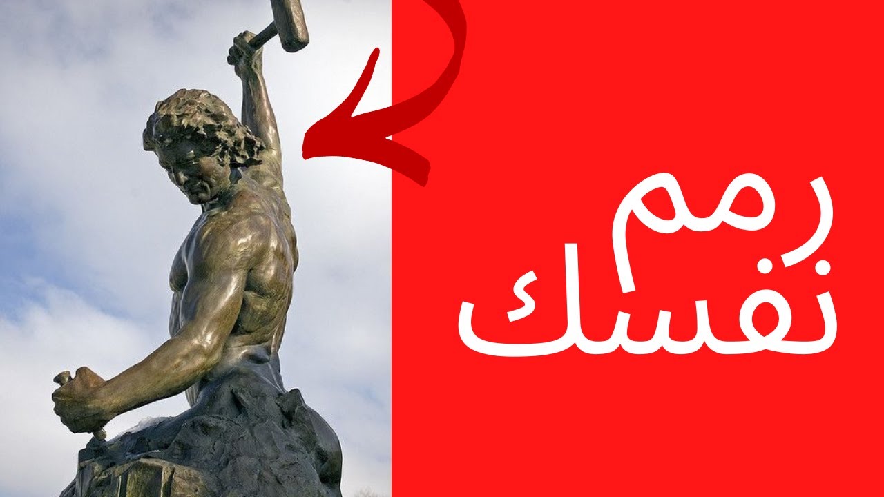 5 نصائح لكل من فشلت علاقاته العاطفية (الأخ نجيب)