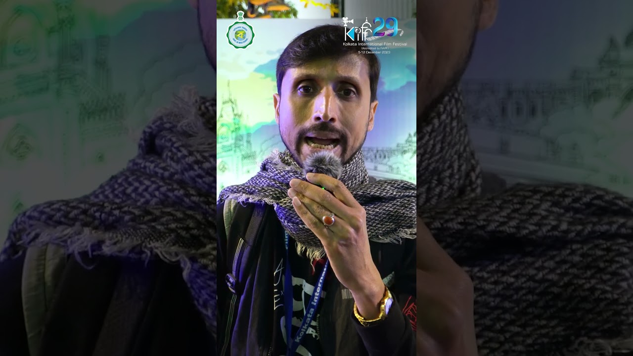 KIFF 2023 | Film Enthusiast