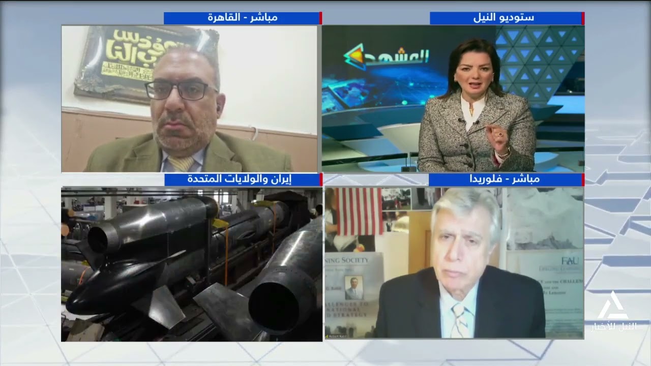 د. روبرت رابيل: تقدم ملحوظ في مفاوضات واشنطن وطهران وسط أجواء من التفاؤل الحذر