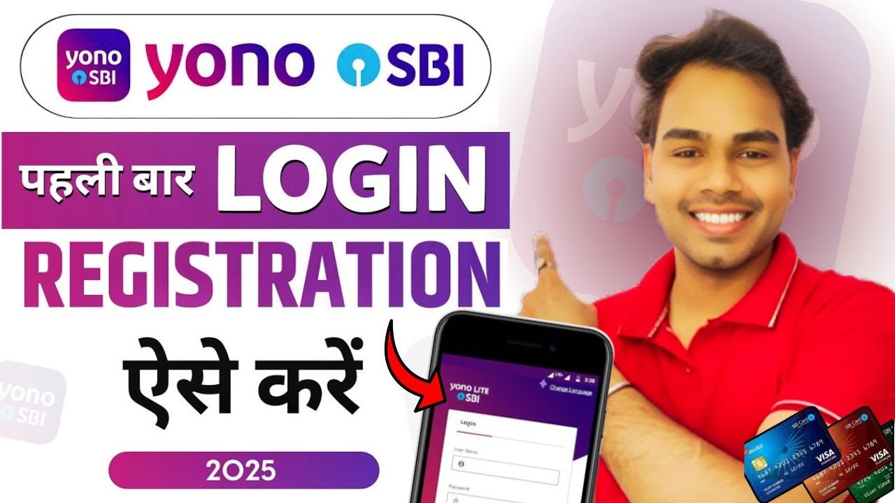 How to register for yono sbi app | SBI yono registration | Yono sbi login kaise kare | yono login