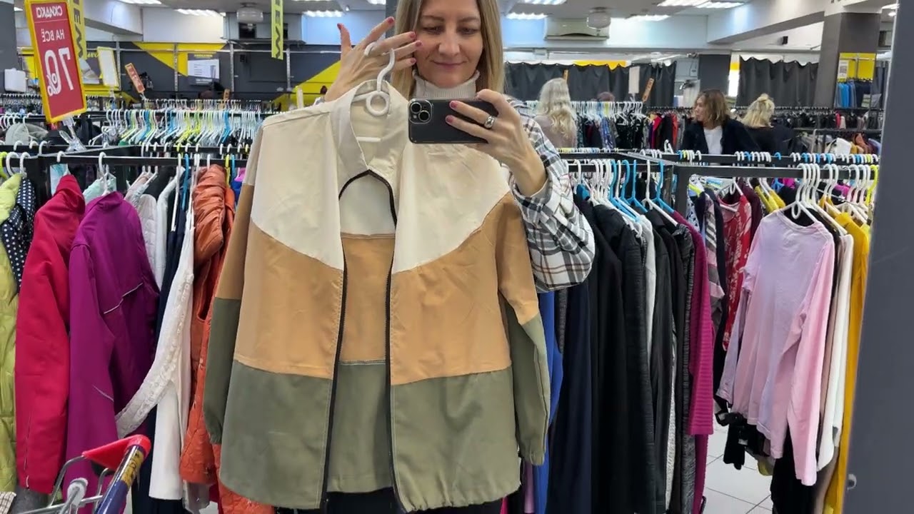 Дубленки в сэконд-хэнде Сочи: цены смешные