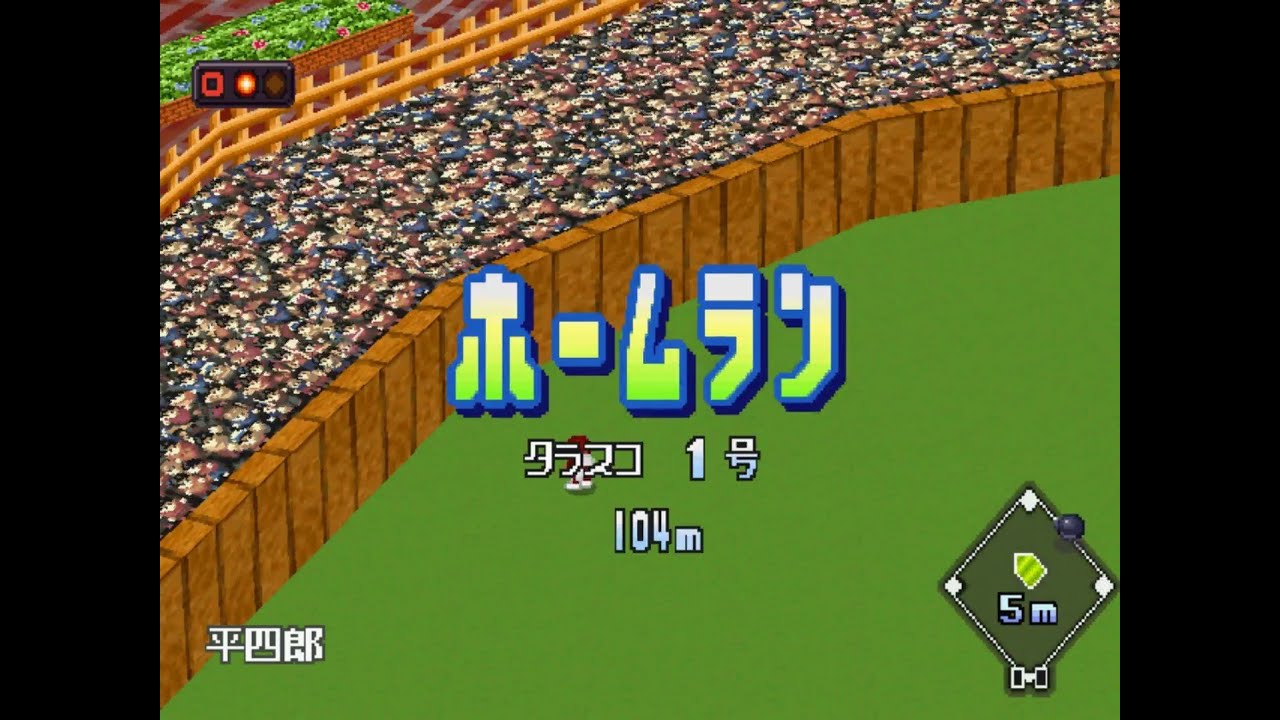 ワールドスタジアム4#001 オープン戦 ナムコスターズVS阪神【実況】