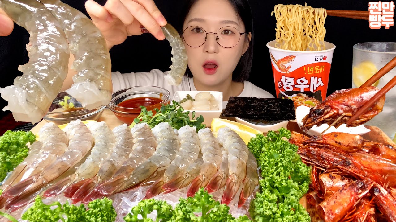 Raw Shrimp, Dessert is cup ramen | KOREANFOOD MUKBANG ASMR