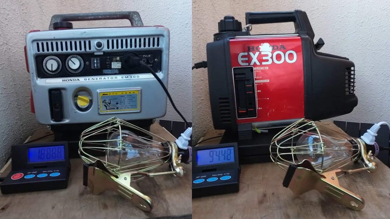 Honda Generator EM300 EX300 運転比較