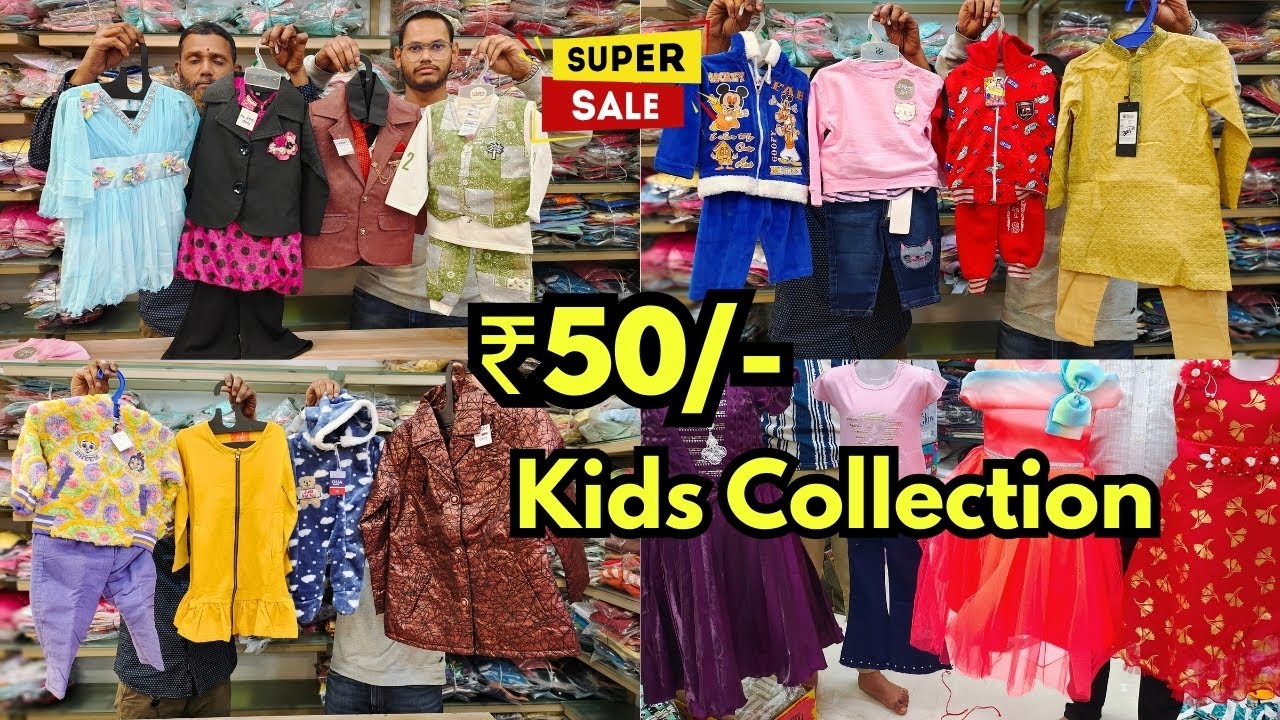 Kidwear Collection ₹50/- Only Damaka OFFER Trending Boys & Girls Hyderabad Shopping