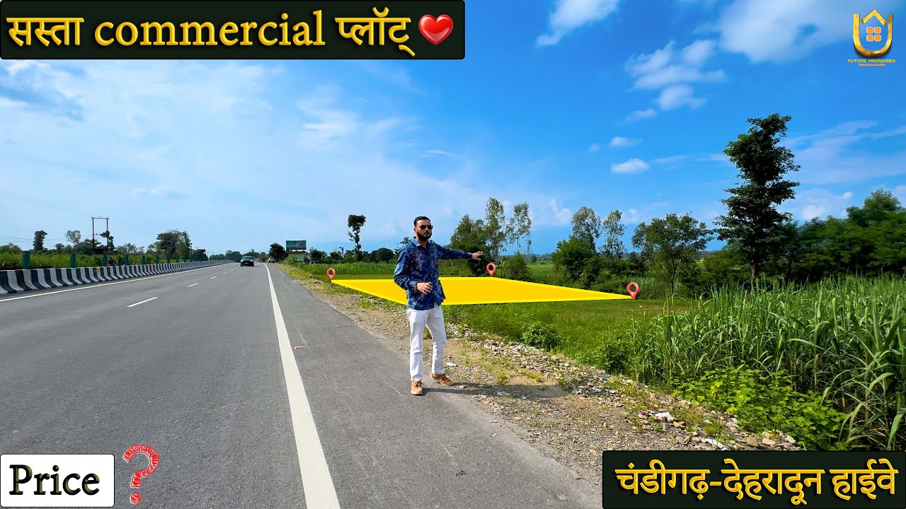 874 Gaj Chandigarh Dehradun Highway Plot For Sale at a Low Price || Best For Investment