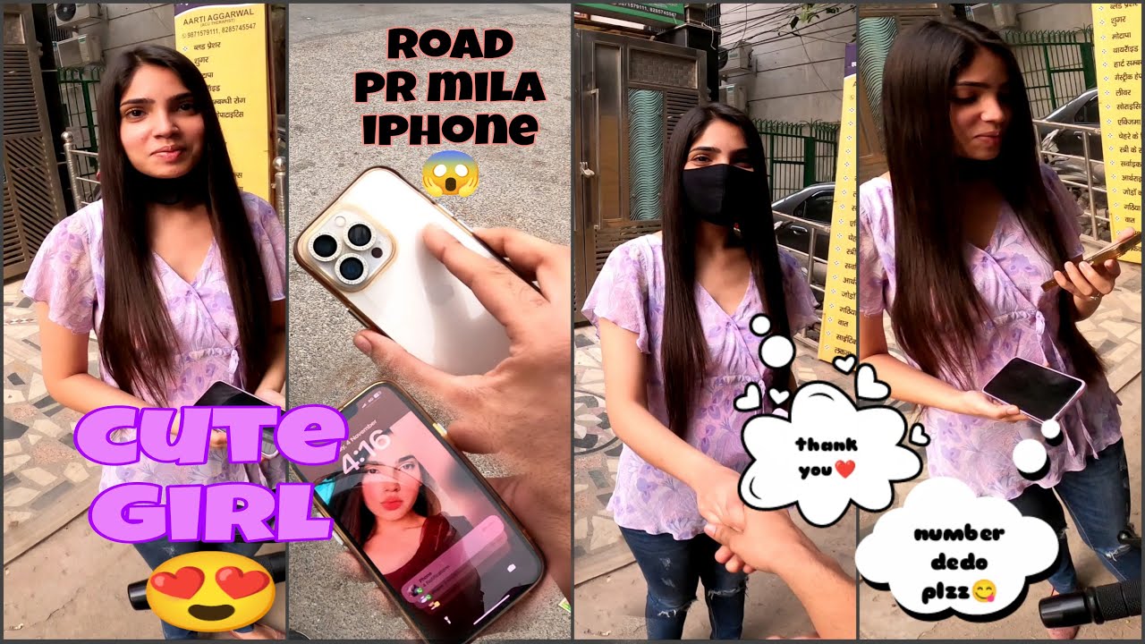 Helped a cute girl 😍|| between she lost her iphone😱|| she ask my number 😁🤪#cutegirl #cutegirlprank