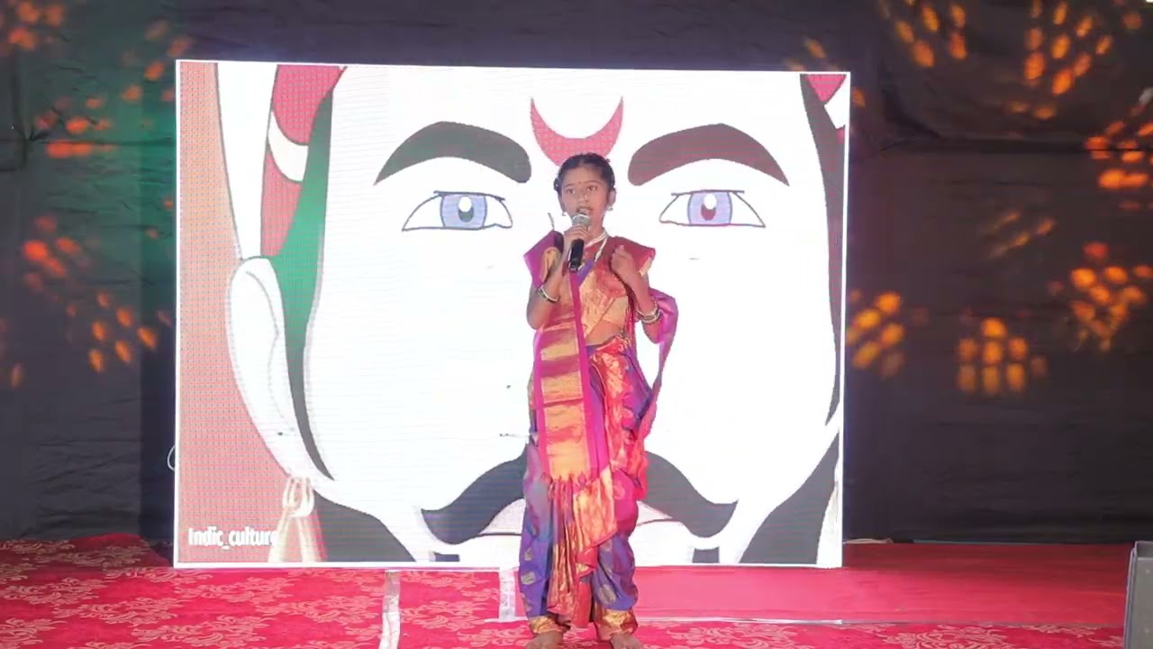 Diamond English School, Annual day, shivaji maharaj powada