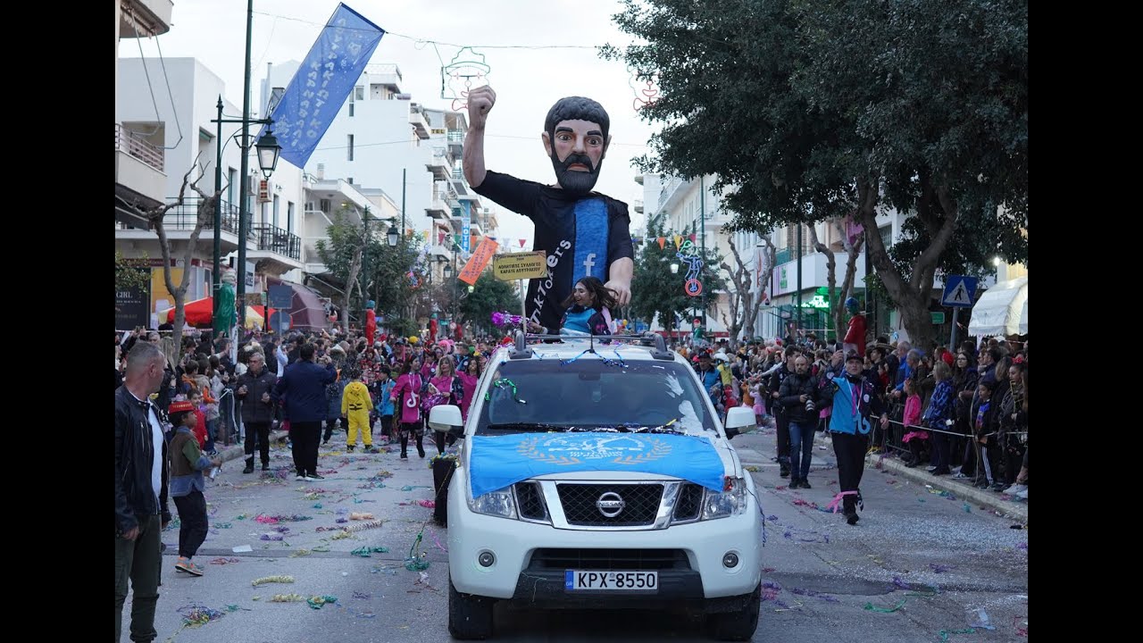 Πλημμύρισε το Λουτράκι από κόσμο και    μασκαράδες