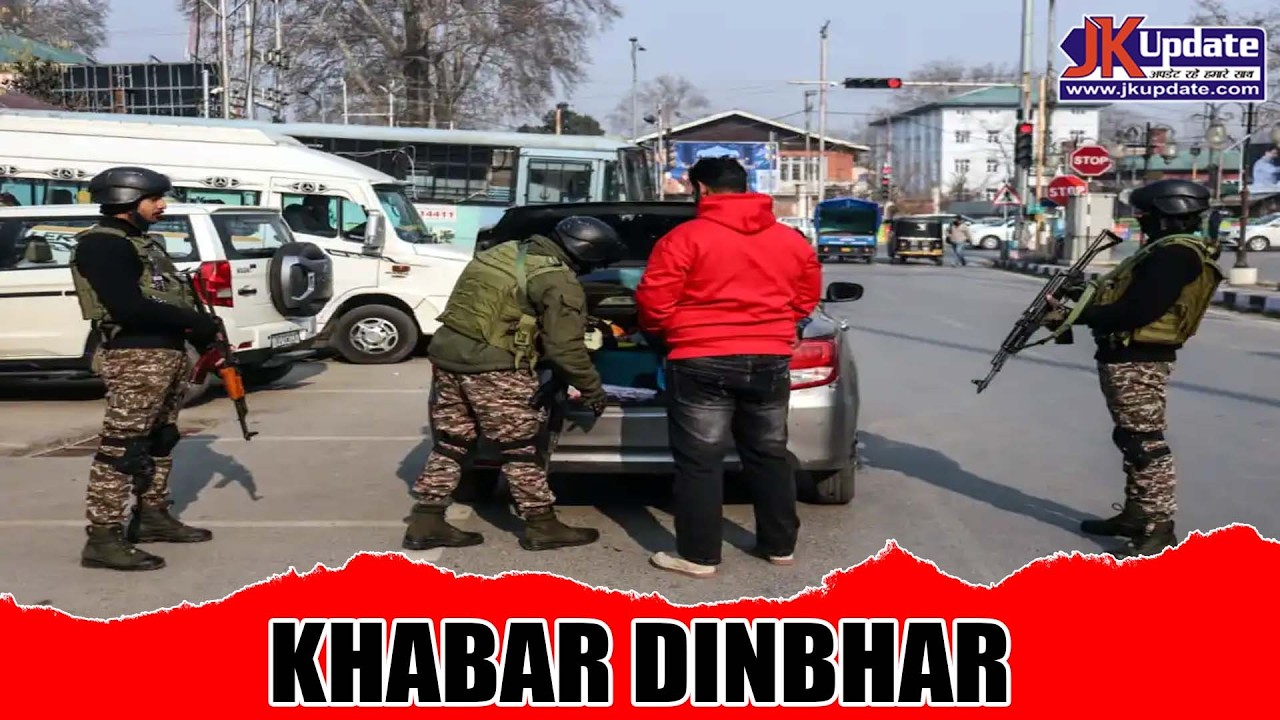 Top news of Jammu Kashmir Khabar Dinbhar 13 FEB 2026