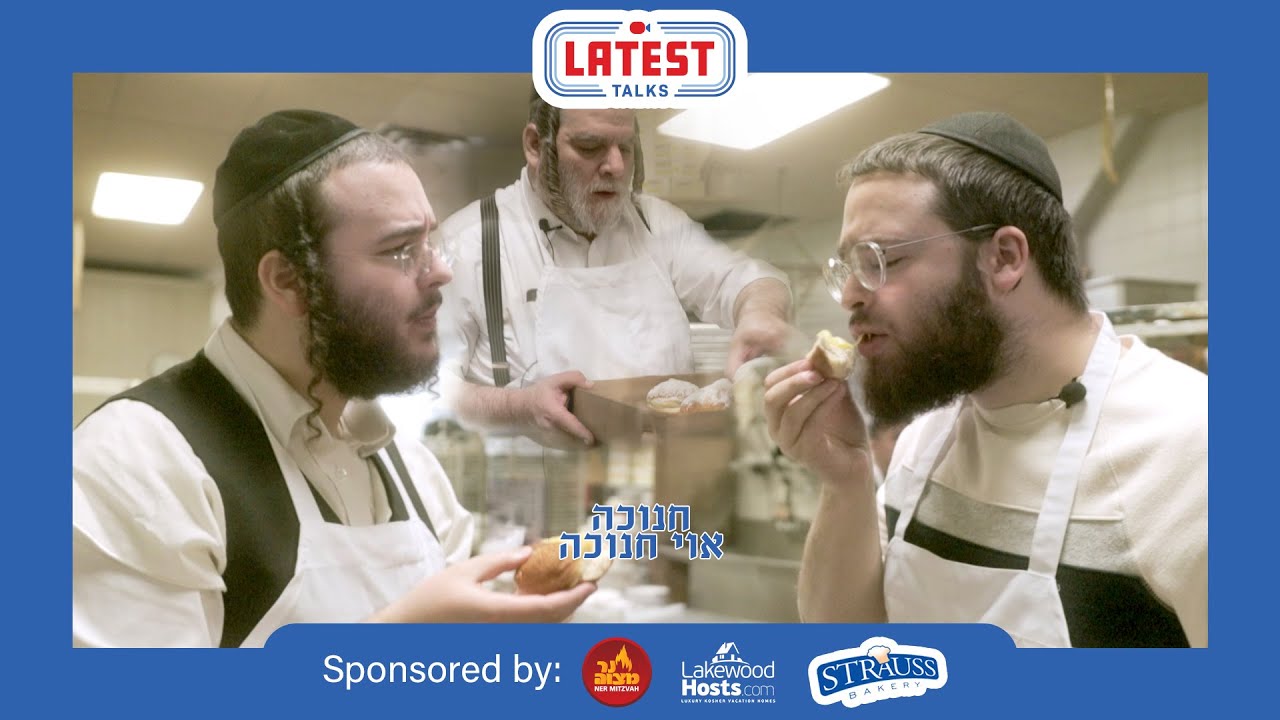 Latest Talks Chanukah Vlog | Donut Factory Tour | Strauss Bakery