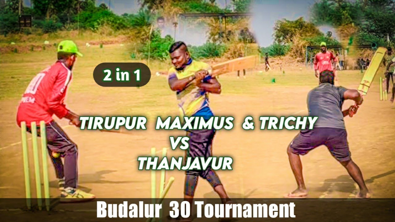 Tirupur  Maximus  & Trichy  vs  Thanjavur || Budalur 30K Tournament || kkr vs  lsg highlights #ipl