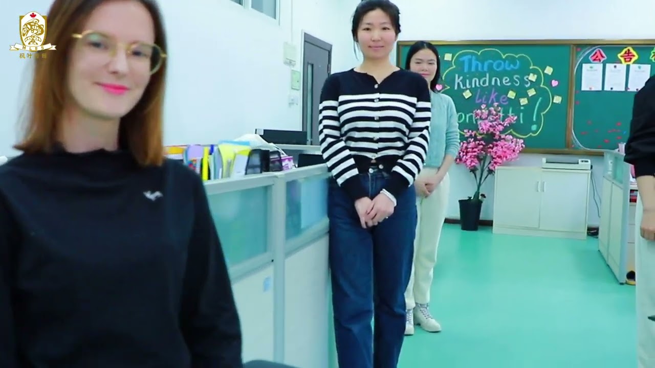 Maple Leaf International School- Dalian Ganjingzi