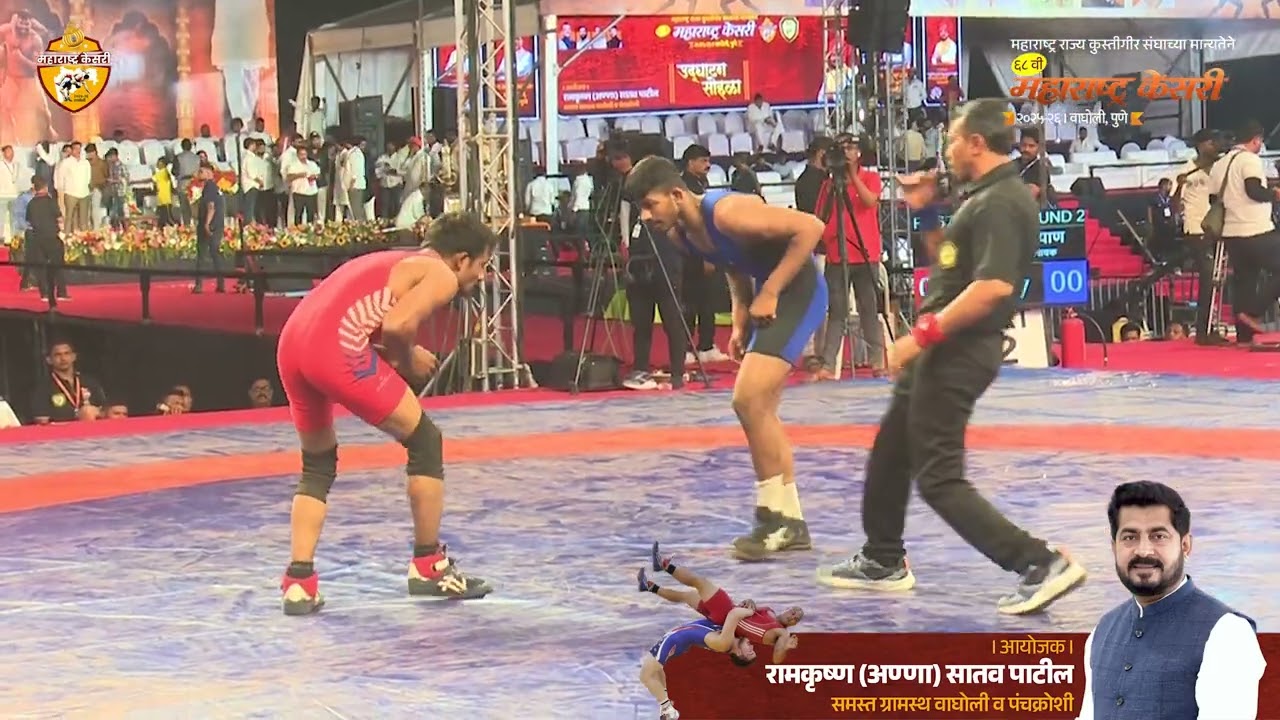 68th Maharashtra kesari  2025 - 26, Wagholi, Pune | Day 1 | Ramkrishna Satav Patil | Match 29
