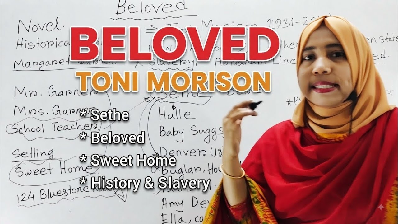 Beloved : Novel By Toni Morison In Bangla | Beloved summary in bangla |