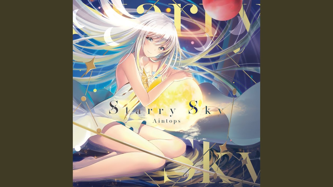 Constellation