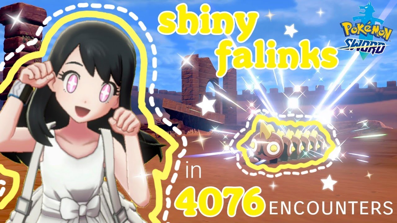 ♡ SHINY FALINKS in 4076 ENCOUNTERS! (Pokemon Sword) ♡