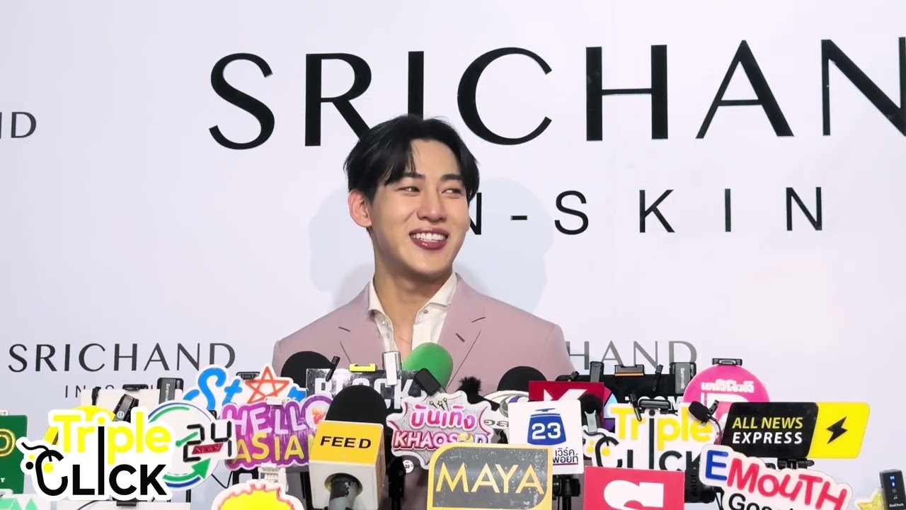 Интервью с #BamBam на мероприятии SRICHAND IN-SKIN PDRN 