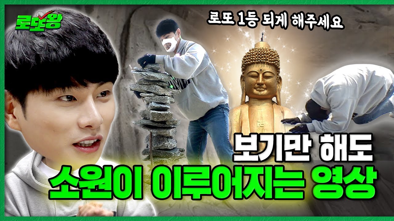 “이거 누구 아이디어야