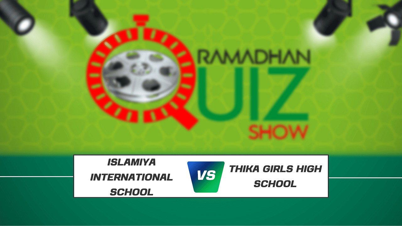 Ramadhan Quiz Show 2026 | Islamia International School Girls VS Thika Girls | JamiaTV Kenya