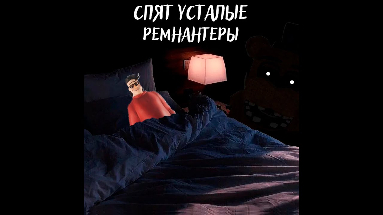Валентина Толкунова - Спят Усталые Игрушки ( N-Time Ai Cover )