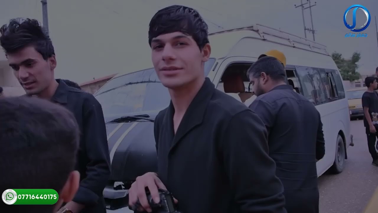 عقد قرآن الغالي حمزة لعيبي الساعدي
