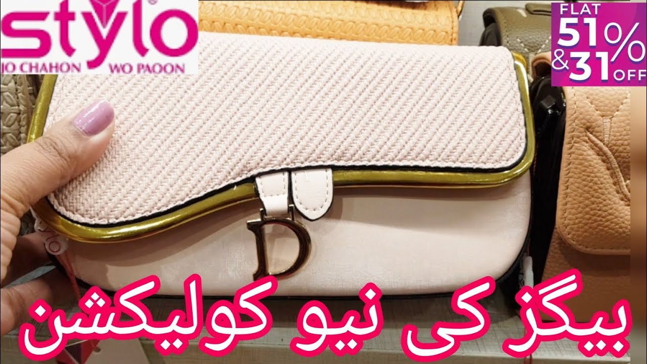 Новые поступления сумок Stylo: стильная коллекция со скидками до 51% и 31% || Февраль 2025