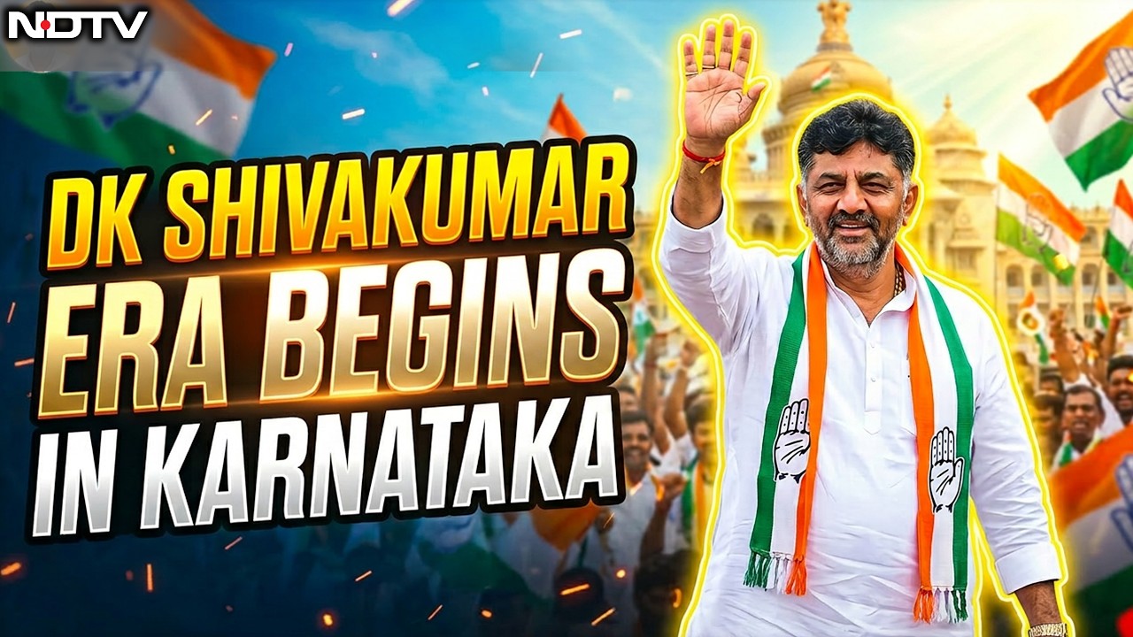 DK Shivakumar Oath Taking Ceremony LIVE | DKS To Take Oath As Karnataka CM | DKS Era Begins