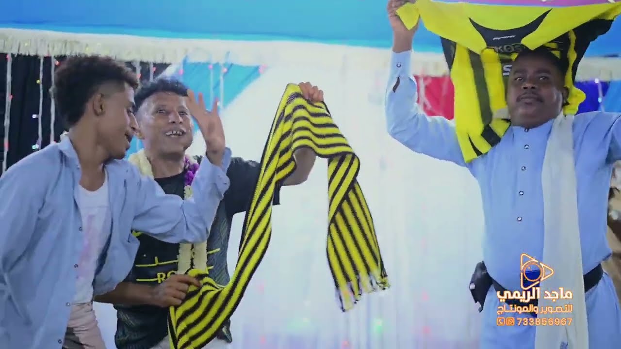 انا اتحادي انا _ محمد البيور _  القطيع _ أفراح ال الحكيمي _  زواج_عبدالملك