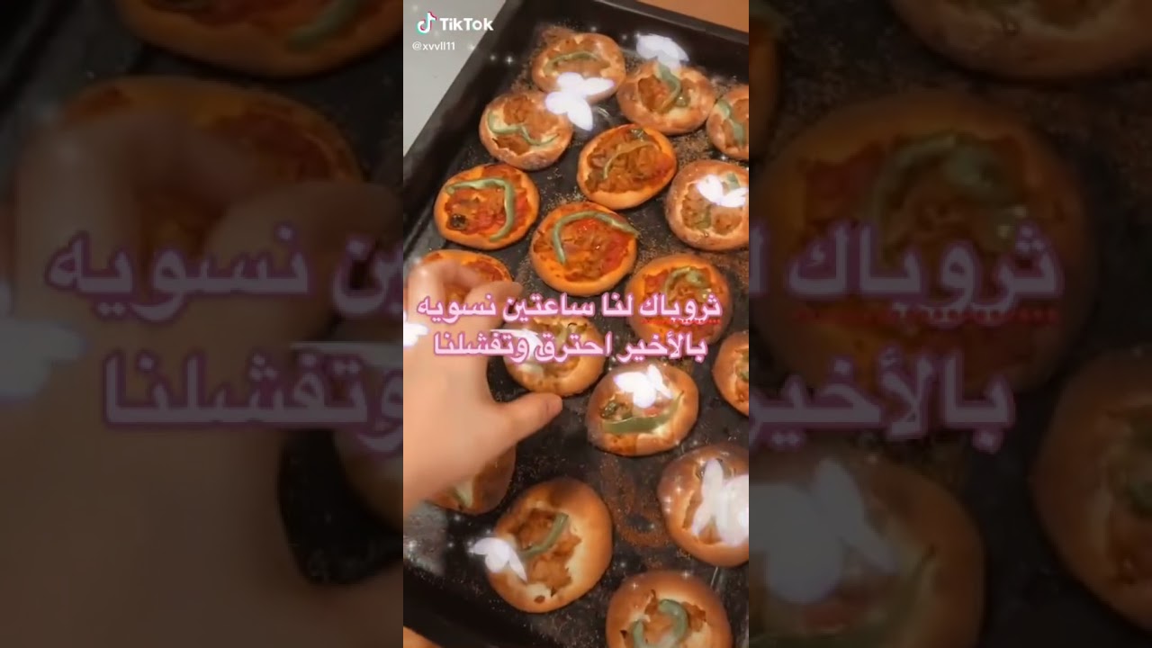 ذبات الفراشات #1