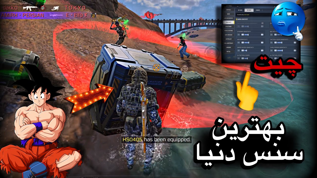 بهترین سنس دنیارو پیداکردم سنس جادویی🔥100درصدتضمینی✅