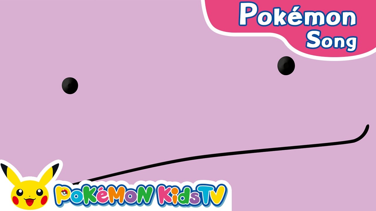 Ditto Song - 