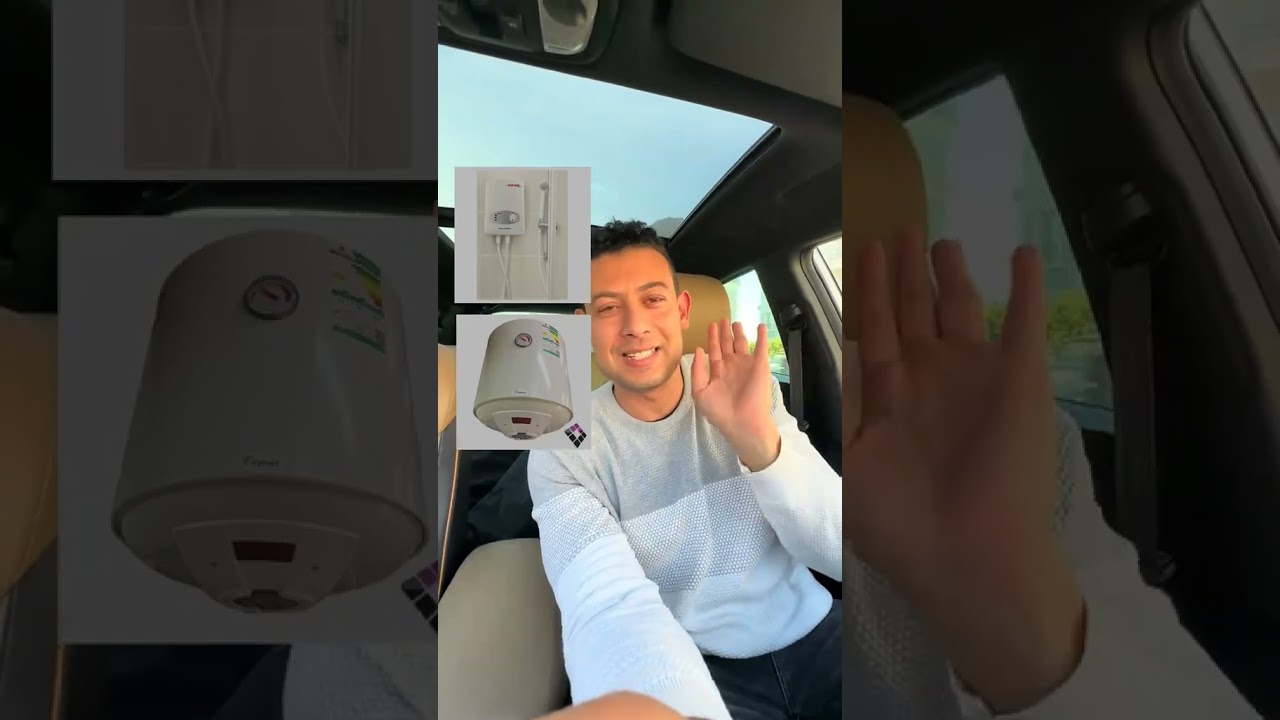 الأفضل في السخانات الفوري ولا العادي